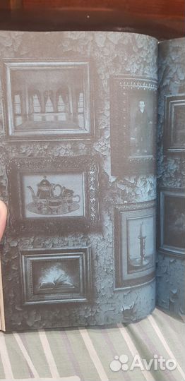 Книги. Мистика. Триллер