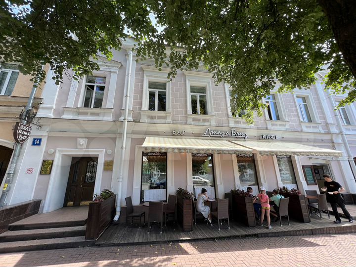 Офис, 127 м²