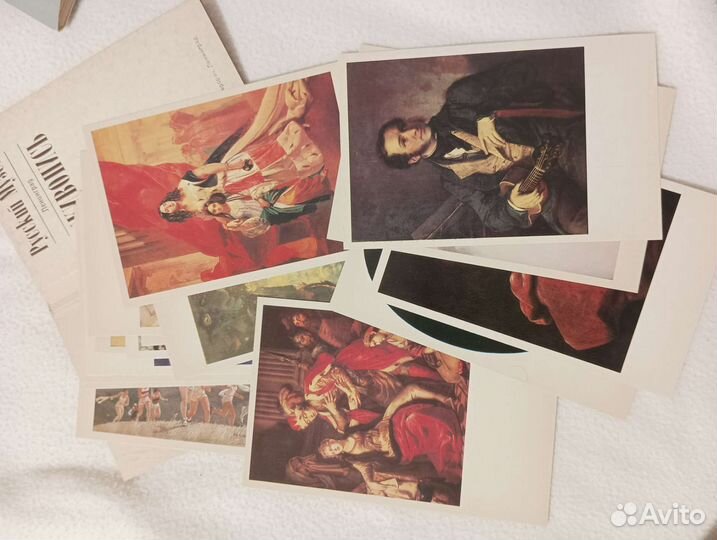 Комплект открыток Русский музей Ленинград живопись