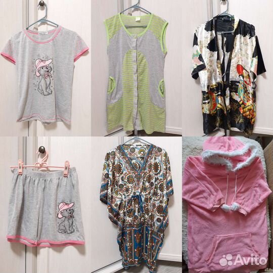 Одежда для дома