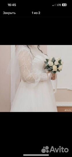 Свадебное платье 48-50