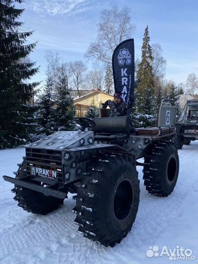 Вездеход Kraken, 3 компл-ии в наличии и под заказ
