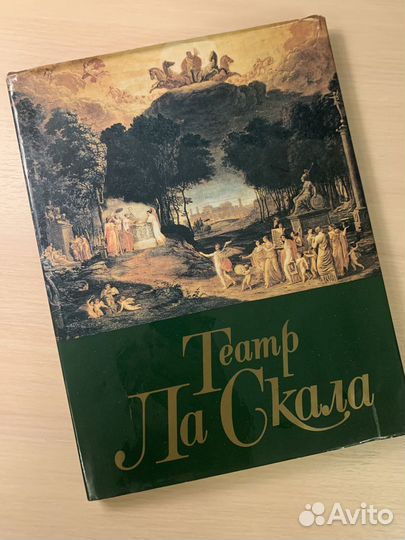 Книги по искусству 7 шт