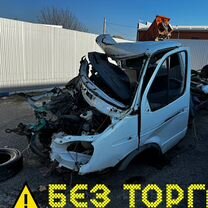 Как снять крышку кондиционера панасоник Купить ГАЗ ГАЗель 3302 