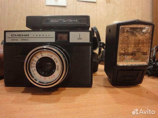 Смена-символ + фотовспышка FIL-46 + дальномер блик