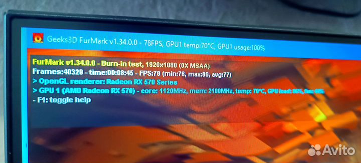 Игровой компьютер Ryzen MSI