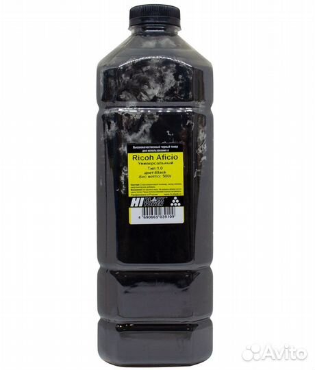Тонер Hi-Black Универсальный для Ricoh Aficio Colo