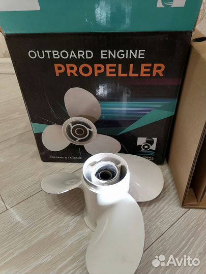 Винт для лодочного мотора