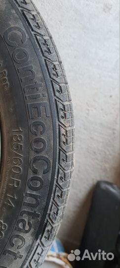 Колеса летние r14