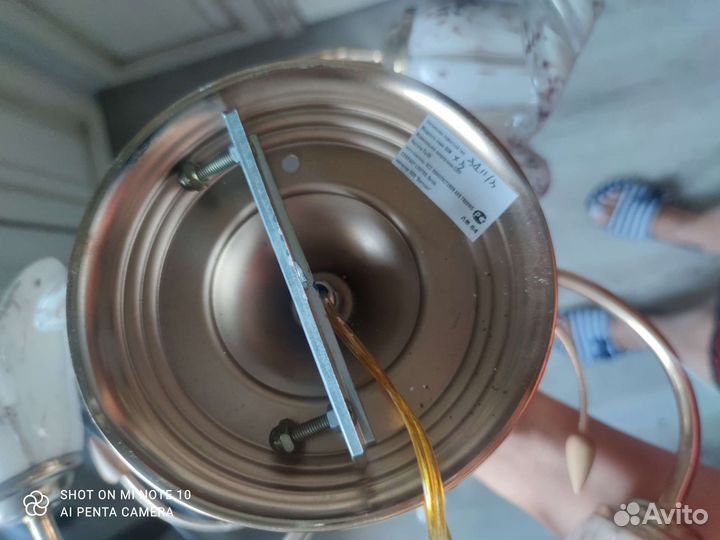 Люстра потолочная