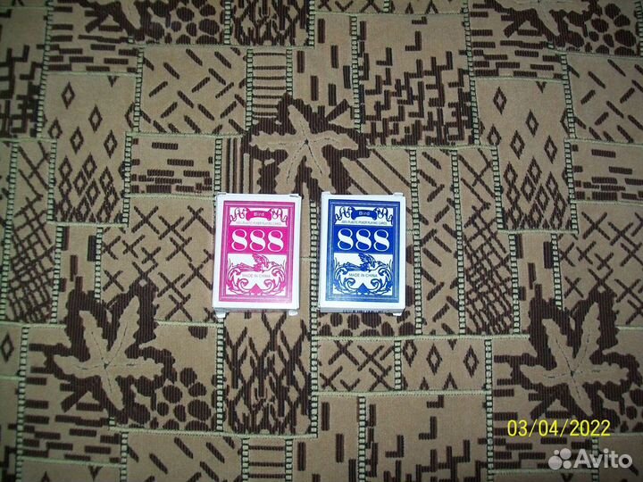 Продаю Карты 100 процентный пластик