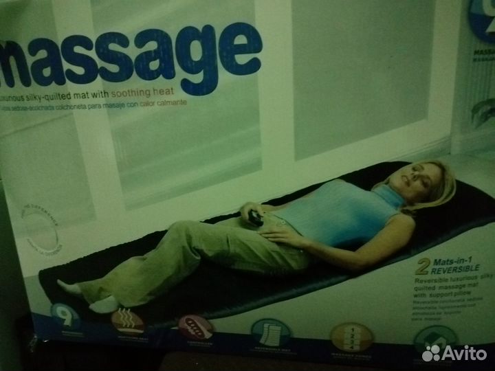 Массажный матрас с подогревом