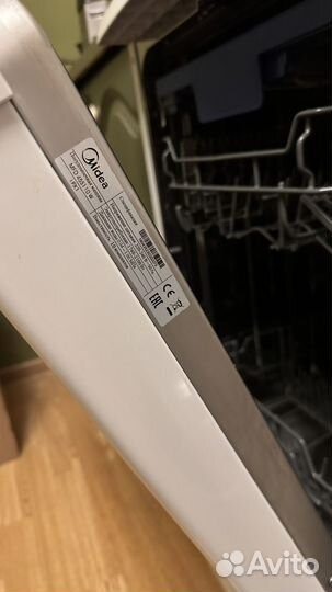 Посудомоечная машина Midea MFD 45S110W