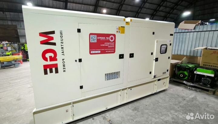 Дизельный генератор 180 кВт Energo Motor