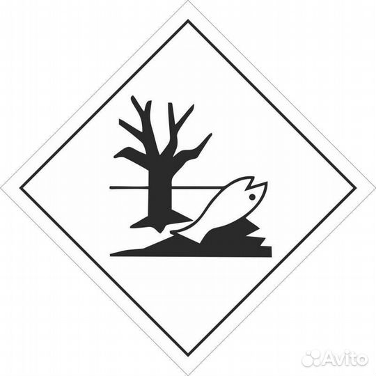 Продажа ооо с лицензией на отходы