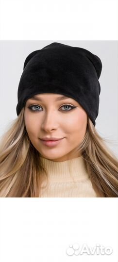 Шапка осень-зима