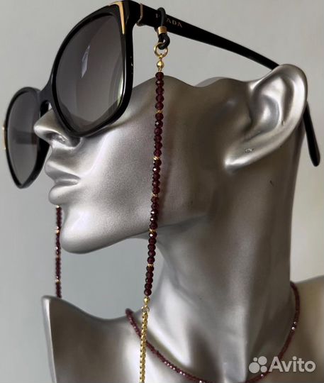 Цепочки держатели для очков