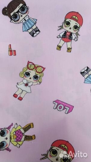 Пеленки новые