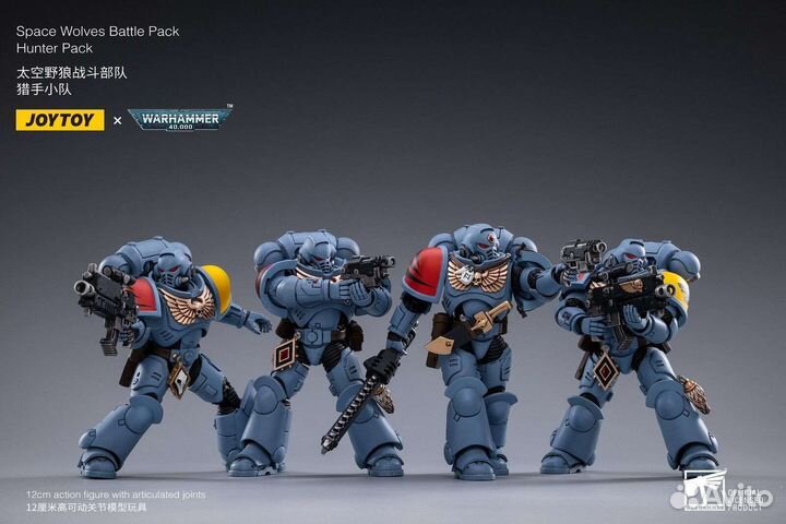 Фигурки Warhammer 40000 Hunter Pack