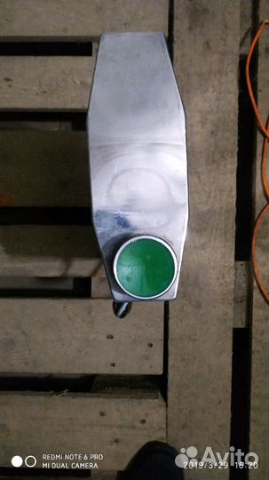 Фляга фляжка