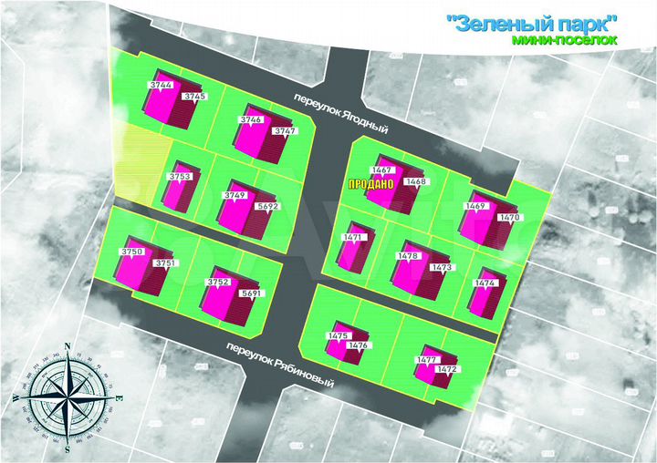 Таунхаус 93,8 м² на участке 4,2 сот.