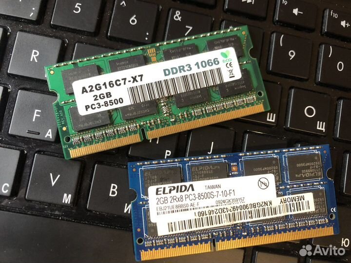 Оперативная память ddr3 2 gb 8500/1066