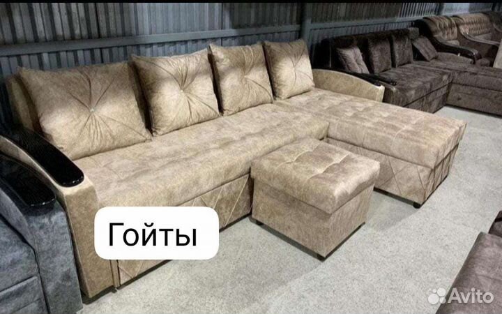 Диваны с атаманкой