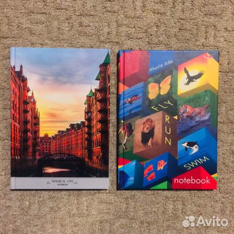 Ежедневник / записная книжка