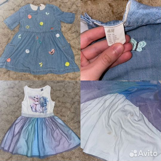 Детские вещи для девочки пакетом 92 98