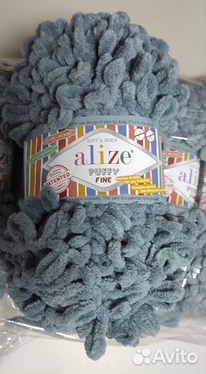 Пряжа Alize puffy fine