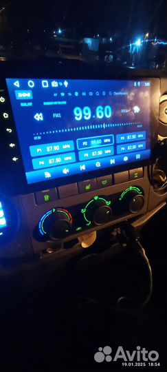 Магнитола 2din android 9 дюймов