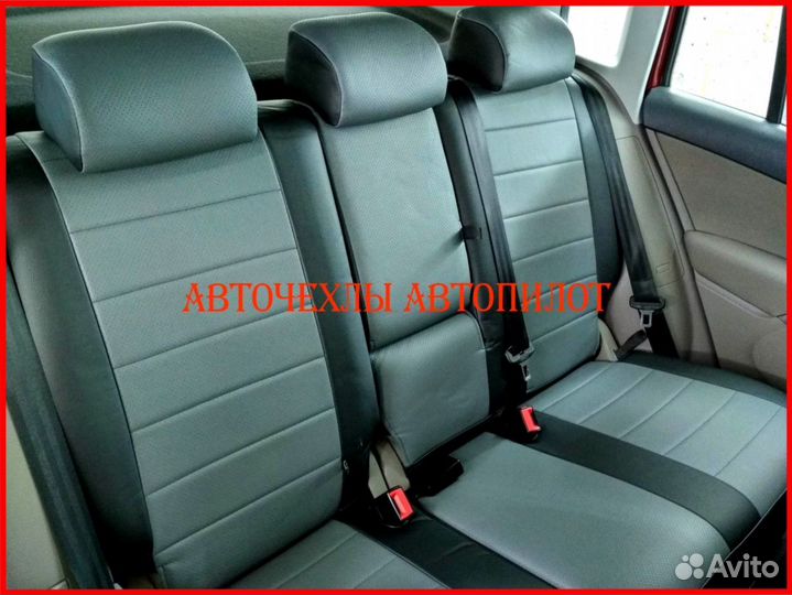 Чехлы Автопилот Volkswagen Tiguan 1 из экокожи