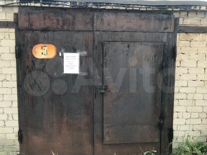 Гараж, 24 м²