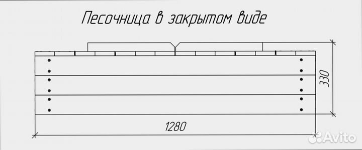 Песочница детская Сава 2 с доставкой