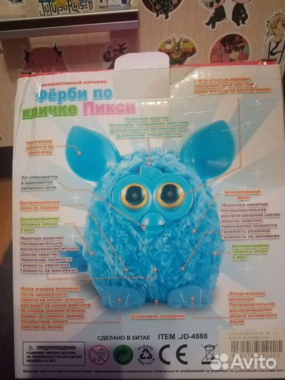 Furby ферби пикси