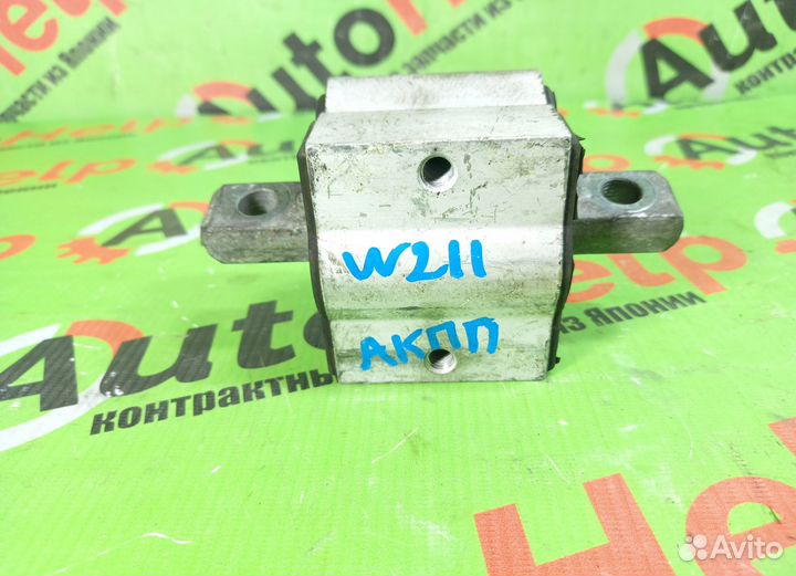 Подушка АКПП mercedes E-class W211 113.967