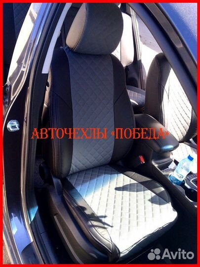 Чехлы Kia Sportage 4 из экокожи чёрно-серые Ромб