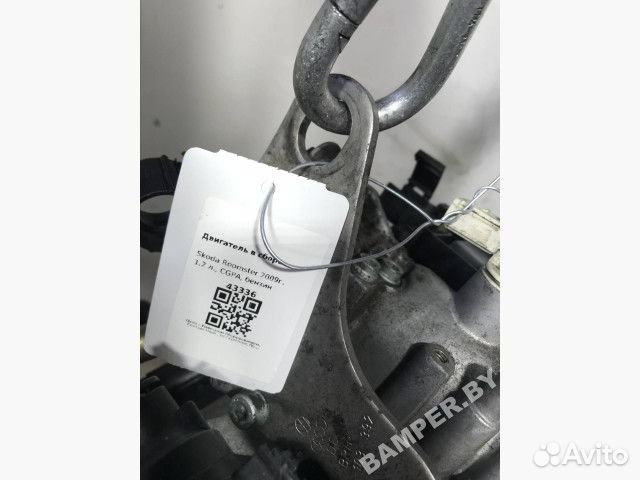 CGP Двигатель к Volkswagen Polo, 2009 г. 1.2 л, бе