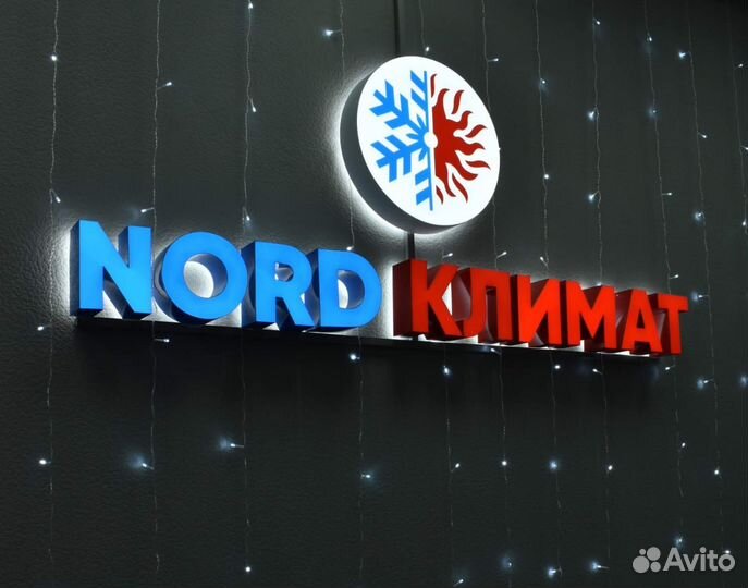 Окучник дисковый 71/3/49