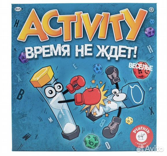 Настольная игра Activity 