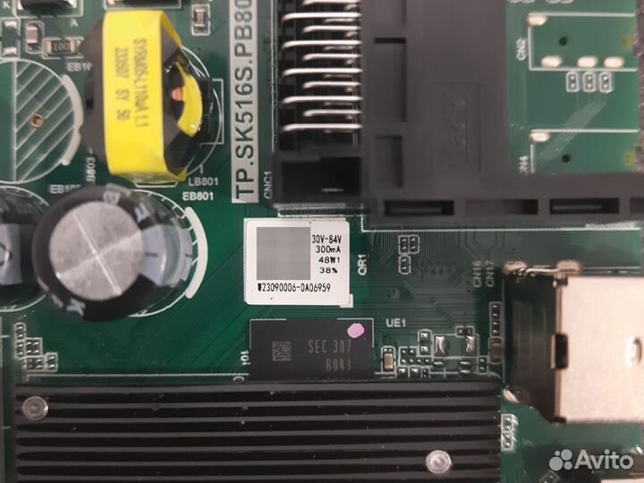 Tp.sk516s.pb802 hartens 32