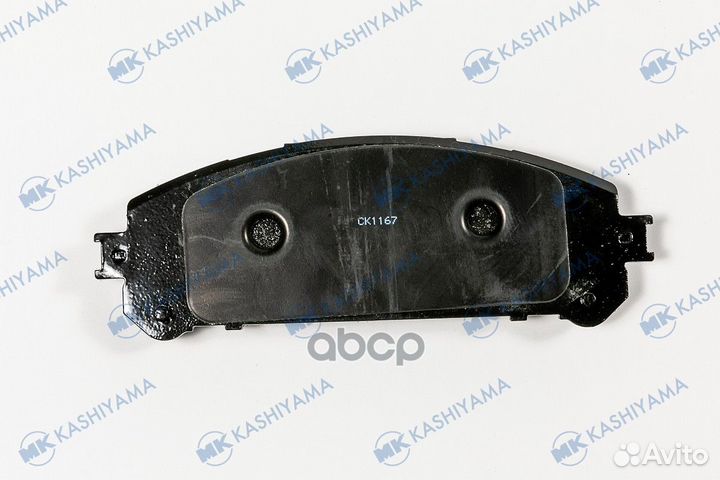 D2316-01 колодки дисковые передние Lexus RX270