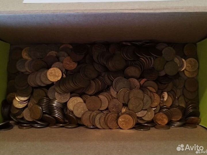 Монеты 50 копеек (с 1997 по 2015,кроме 2000и2001)