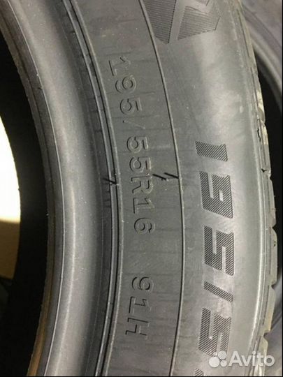 Windforce Snowblazer UHP 195/55 R16 91H
