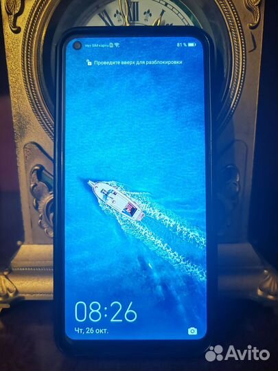 HUAWEI P40 Lite E, 4/64 ГБ