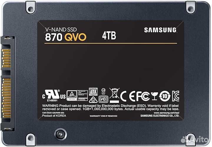 SSD накопитель Samsung 870 QVO 4тб 2.5 SATA III