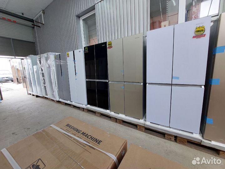 Холодильники