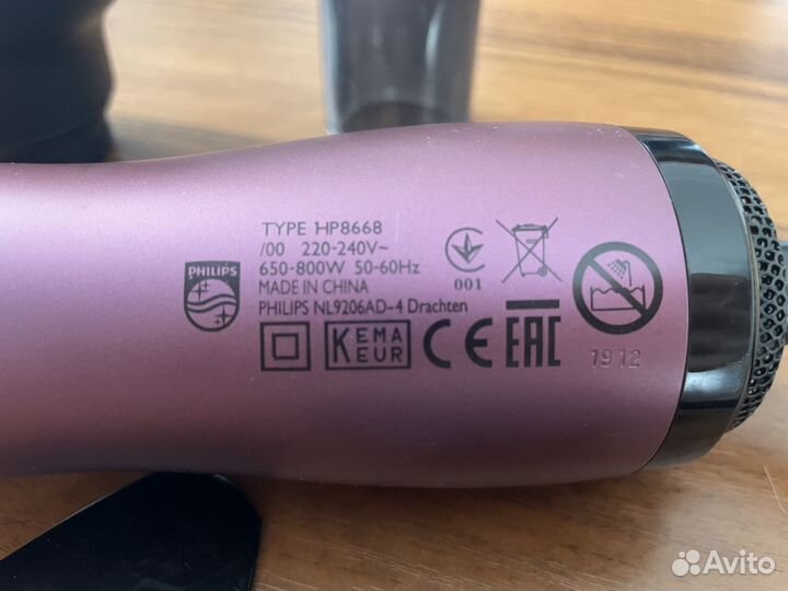 Фен щетка philips hp8668