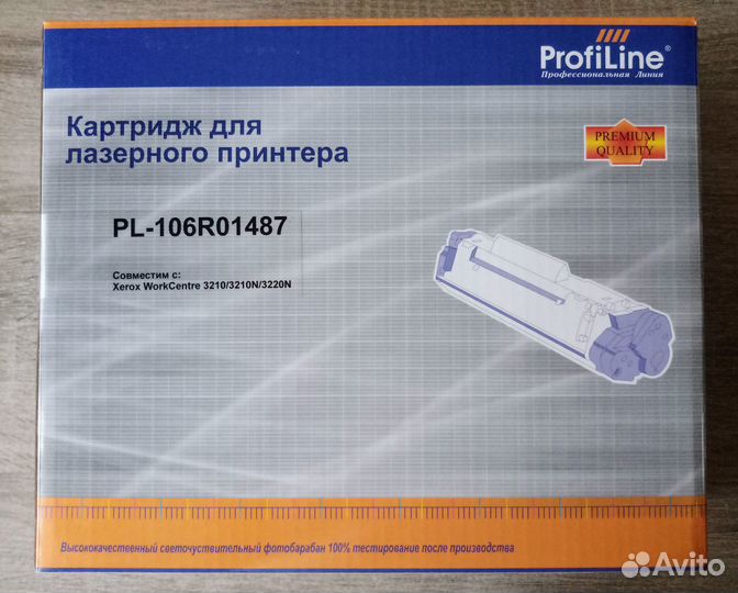 Продам картридж 106R01487
