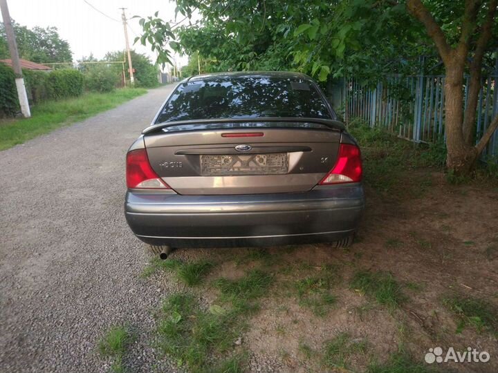 Фокус 1 2004 по частям